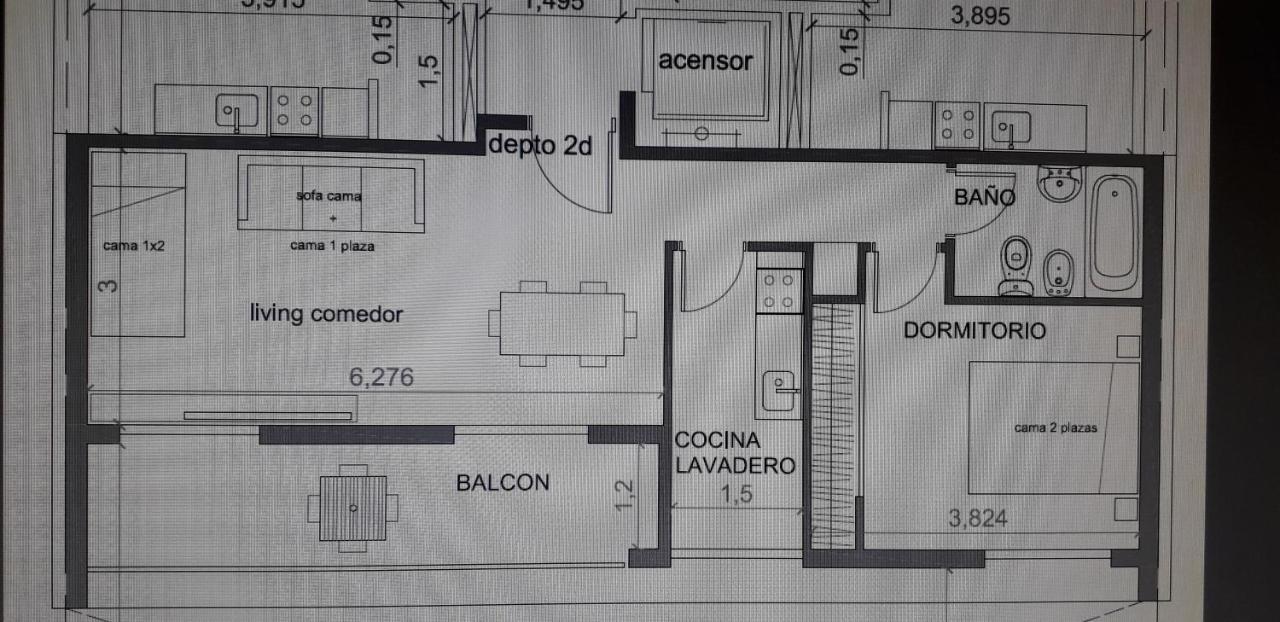 Aparts Centro 2 Ambientes 1 Habitacion Сан-Карлос-де-Барилоче Экстерьер фото
